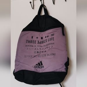 Adidas backpack